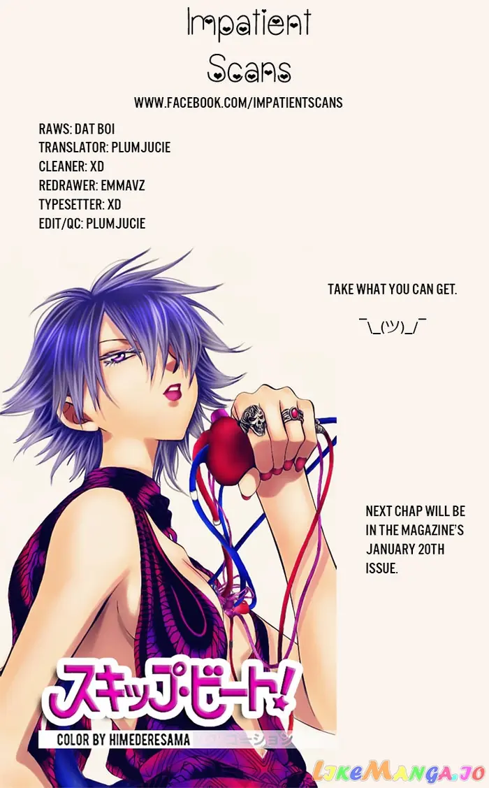 Yona of the Dawn Chapter 134.5 image 17_optimized